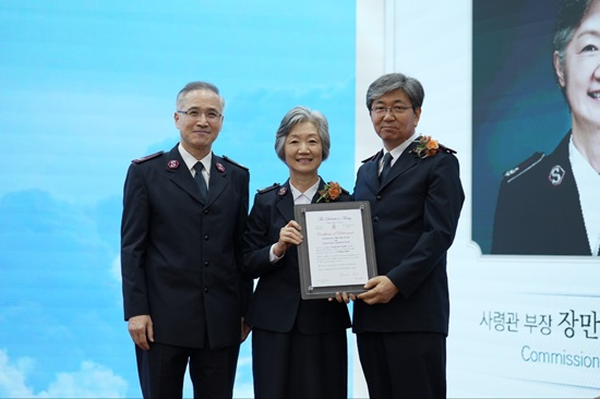 구세군 제26대 사령관 은퇴감사예배1.jpg