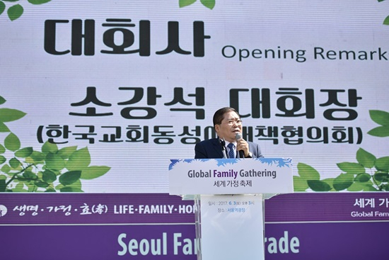 소 동대위.jpg