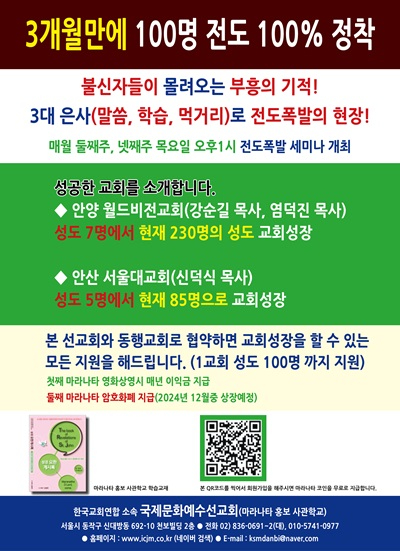 광고.jpg