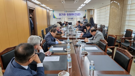한기총 사진.jpg