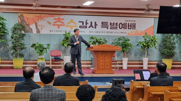 청주 메인.jpg