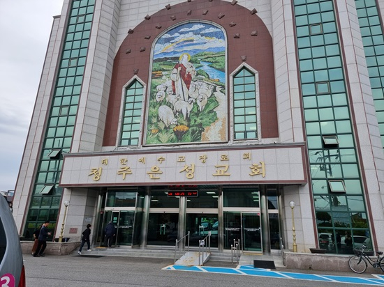 청주 전경.jpg