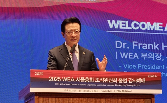 오정현 목사.jpg
