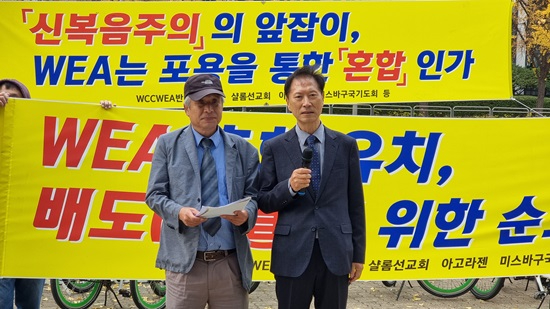 송춘길 변병탁.jpg