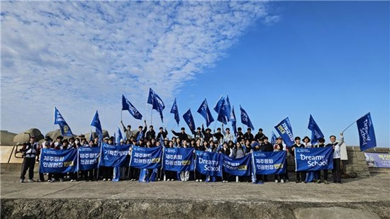 제주2.jpg