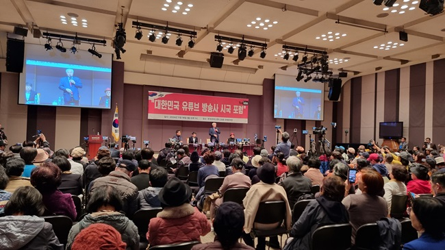 유튜브 전체.jpg