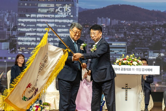 24-1107_CTS 28대 공동대표이사 이취임 감사예배_16.jpg