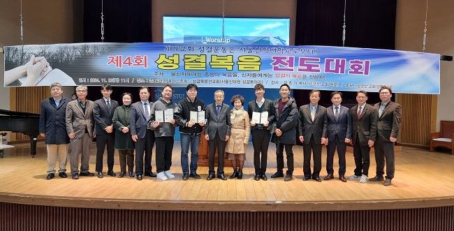 전도대호 ㅣ단체.jpg