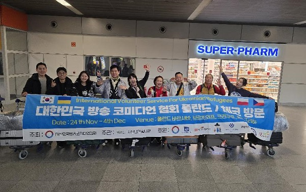 폴라드.jpg