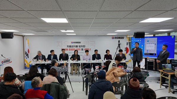 토론 메인.jpg