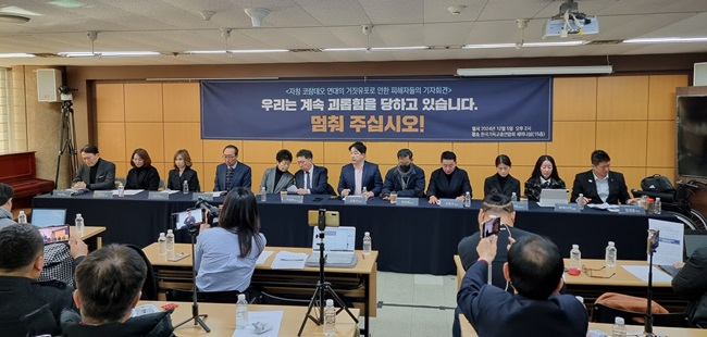 피해자 메인.jpg