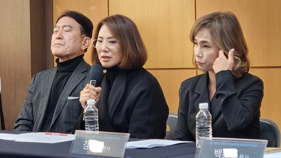 피해자모임 안 사모.jpg