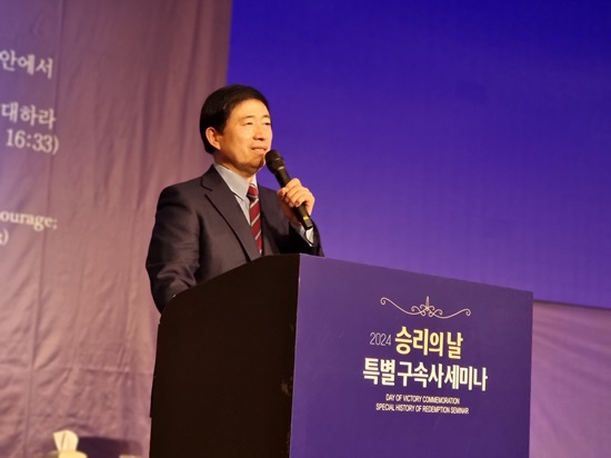 구속사 이승현.jpg