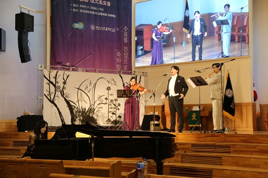 2024-11-25 한신대, ‘2024년 경기도 평생배움대학 5060 새롭G’ 수료식 성료(2).JPG