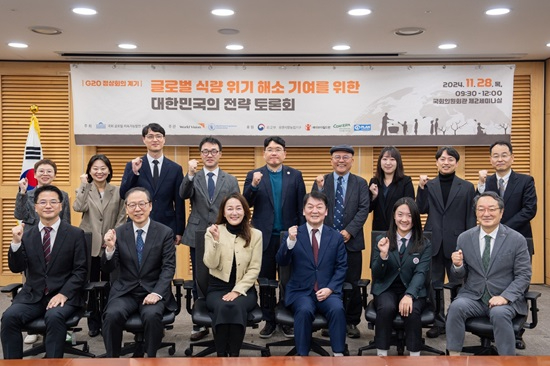 식량.jpg