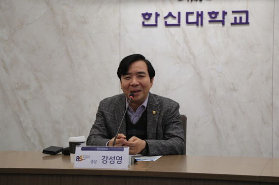 2024-11-28 한신대, 2024 한신 별빛페스타 시상식 및 장학금 전달식 진행(2).JPG
