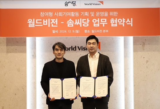 월드.jpg