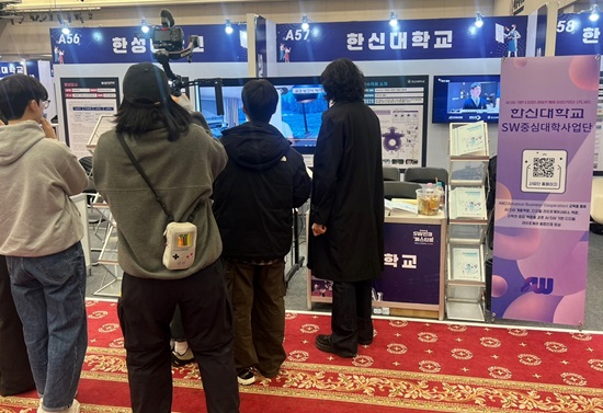 2024-12-12 한신대, 2024 SW인재페스티벌 우수작품 전시(1).jpg