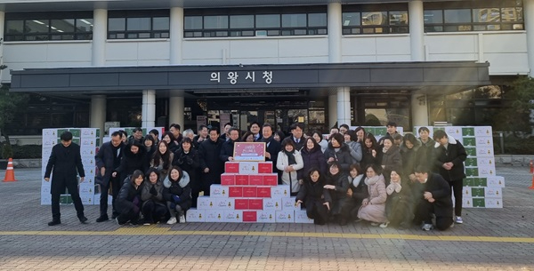 의왕 전체.jpg