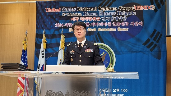 김다니엘.jpg