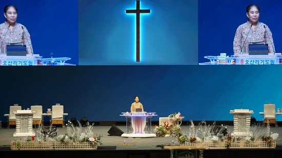 송미현 목사 큰 전경.JPG