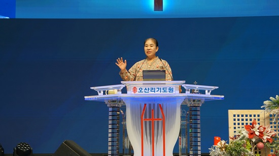 송미현 목사.JPG