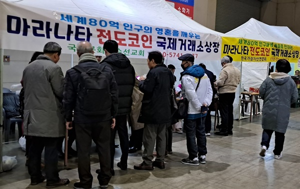 코인2.jpg