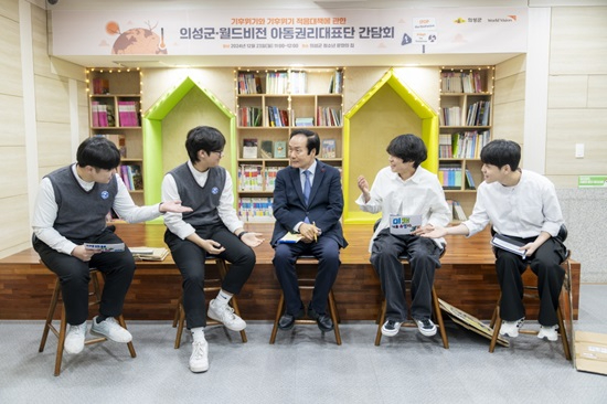 의성군.jpg