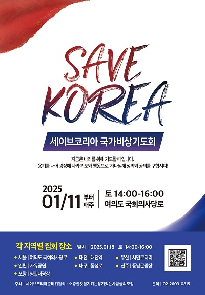 세이브.jpg