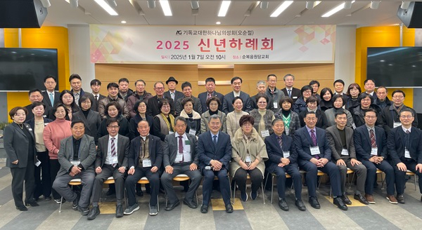 오순절측.jpg