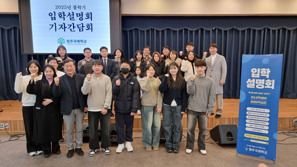 정주 전체.jpg