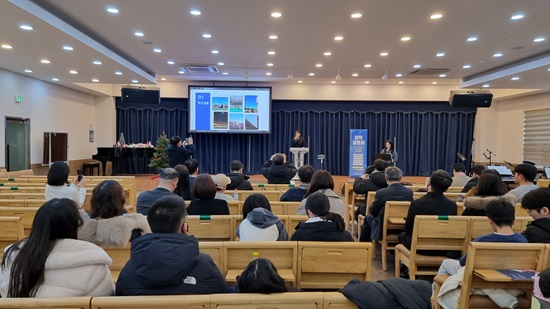 정주 전경.jpg