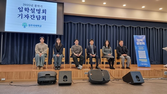 정주 인터뷰.jpg