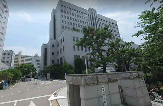 남부지법.JPG