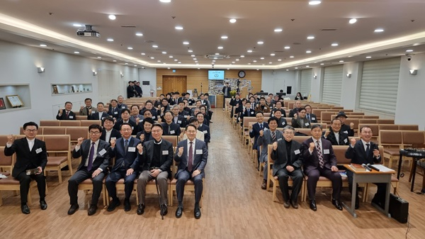 경기 단체.jpg