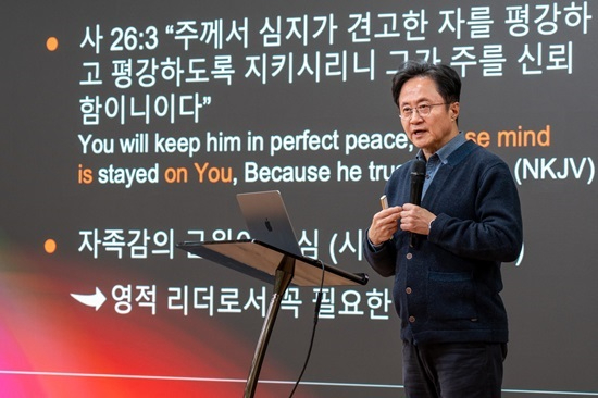 2025 CCC 신년예배3.jpg