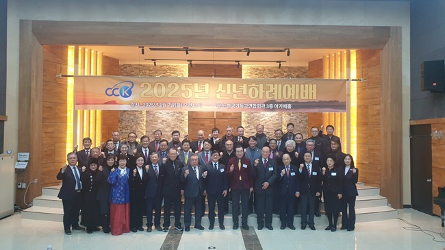KakaoTalk_20250107_121056534.jpg