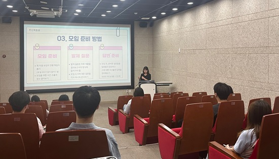 2025-01-08 한신대, 생각의 지평을 넓히는 ‘한신북돋움’ 프로그램 성료.jpg