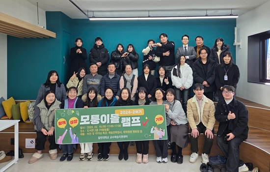 모퉁이돌1.jpg