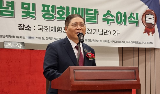 삼일 소강석.jpg
