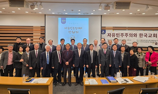 법학회 단체.jpg
