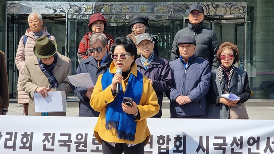 감리교 박온순.jpg