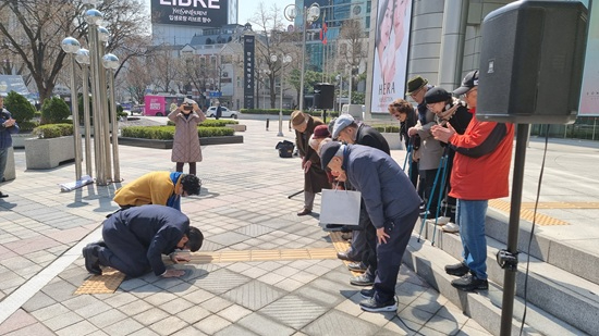 감리교 큰절.jpg