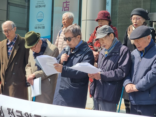 감리교 선언.jpg