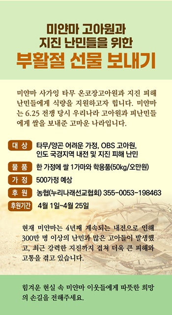 부활.jpg