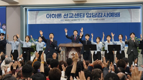 아하론2.JPG