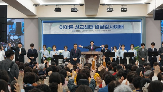 아하론1.JPG
