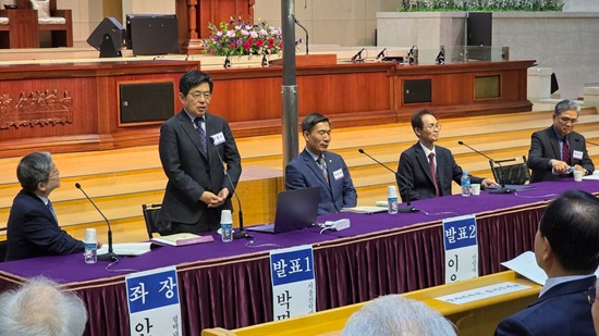 학술 메인.jpg