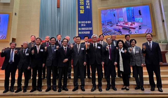 학술 단체.jpg
