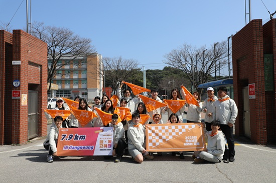 라이프라인 서포터즈 캠프 단체사진.JPG